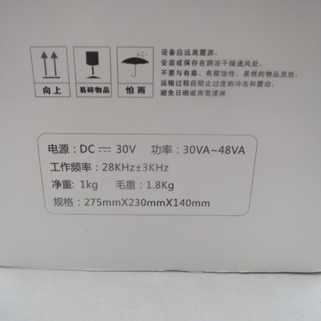 偉榮微創(chuàng)牙挺