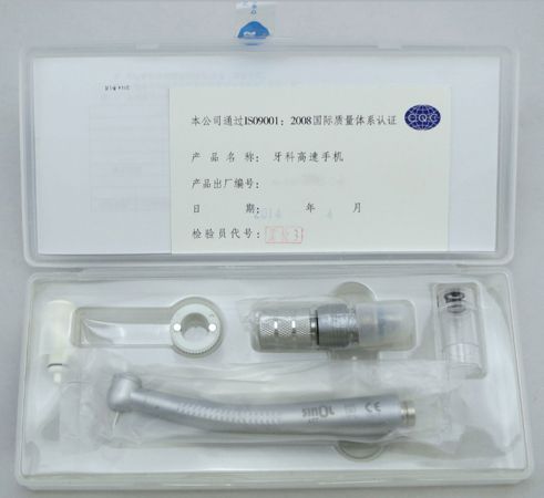 手機(jī)轉(zhuǎn)換接頭