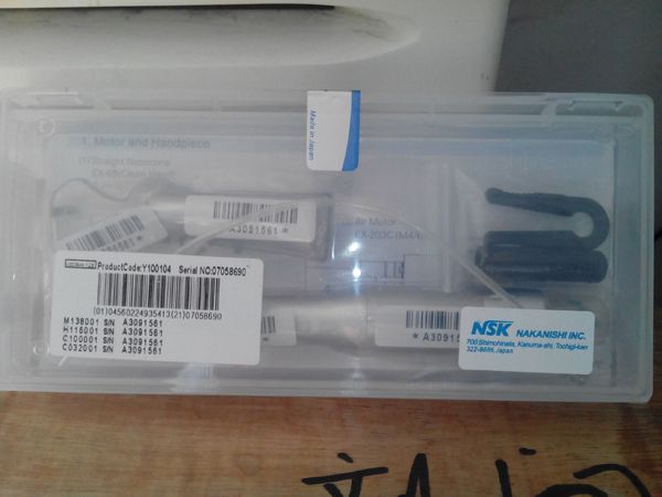 手機(jī)轉(zhuǎn)換接頭