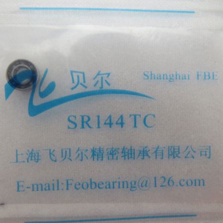 手機(jī)轉(zhuǎn)換接頭