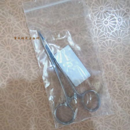 蚊式止血鉗13.00