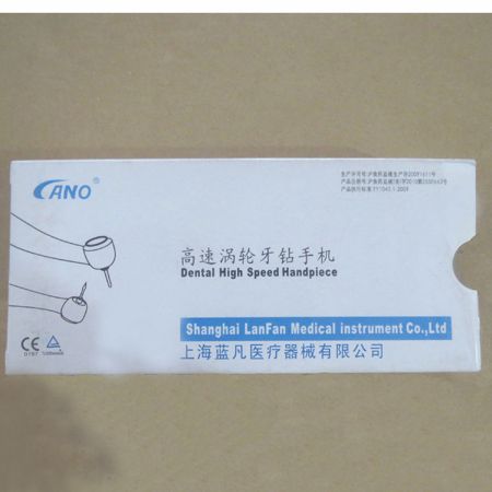 手機(jī)轉(zhuǎn)換接頭