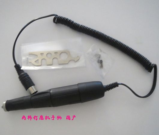 手機(jī)轉(zhuǎn)換接頭