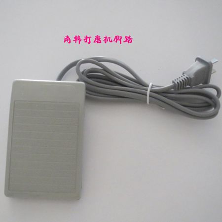 手機(jī)轉(zhuǎn)換接頭