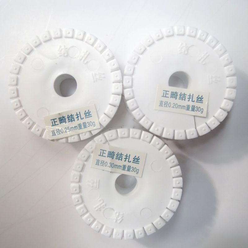 西湖巴爾結(jié)扎絲