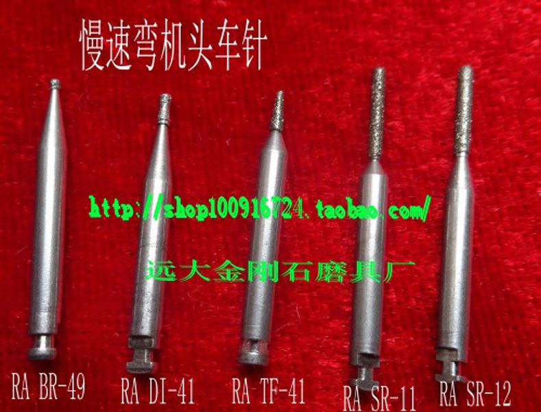 彎機(jī)頭_conew5