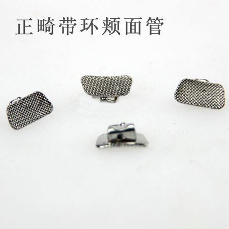 西湖巴爾口外弓大小